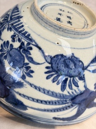 A Chinese blue and white 'Pheasants' bowl, Chenghua mark, late Ming
