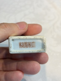 A Chinese famille rose 'Wu Shuang Pu' snuff bottle, Daoguang mark, 19th C.