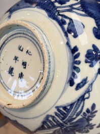 A Chinese blue and white 'Pheasants' bowl, Chenghua mark, late Ming