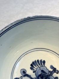 A Chinese blue and white 'Pheasants' bowl, Chenghua mark, late Ming