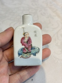 A Chinese famille rose 'Wu Shuang Pu' snuff bottle, Daoguang mark, 19th C.