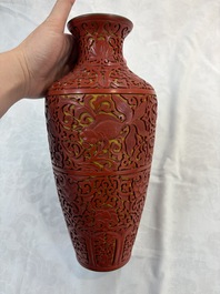 A Chinese two-colour lacquer 'Goldfish' vase, Republic