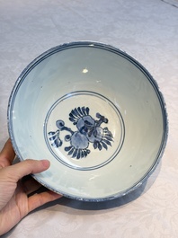 A Chinese blue and white 'Pheasants' bowl, Chenghua mark, late Ming