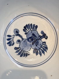 A Chinese blue and white 'Pheasants' bowl, Chenghua mark, late Ming
