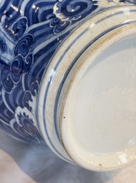 A Chinese blue and white 'Bats and Rocks among Cresting Waves' vase, Qianlong