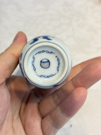 A Chinese blue, white and copper-red snuff bottle with narrative design, 19th C.