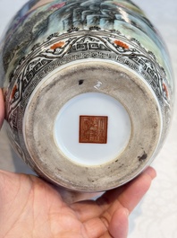 A fine Chinese famille rose vase with narrative design, Qianlong mark, Republic