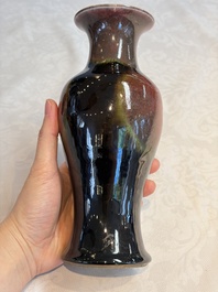 Three Chinese flamb&eacute;-glazed vases, 20th C.