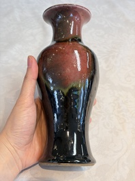 Three Chinese flamb&eacute;-glazed vases, 20th C.
