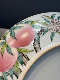 A Chinese famille rose 'Nine Peaches' dish on wooden stand, Yongzheng mark, 20th C.
