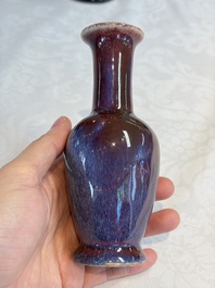 Three Chinese flamb&eacute;-glazed vases, 20th C.