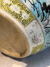 A Chinese famille rose turquoise-ground Dayazhai-style 'Dragons' fish bowl or jardini&egrave;re, 19th C.