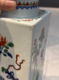 A pair of Chinese famille verte 'Antiquities' square vases, 19th C.