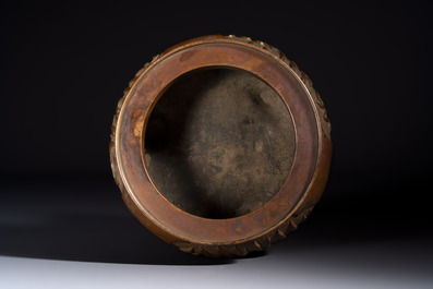 A Chinese bronze tripod censer with Arabic inscription, Zhengde mark, 19th C.