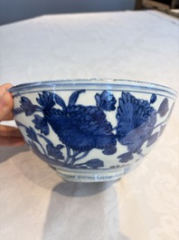 A Chinese blue and white 'Pheasants' bowl, Chenghua mark, late Ming