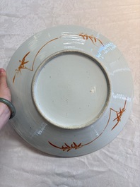A large Chinese famille rose '100 boys' dish, 19th C.