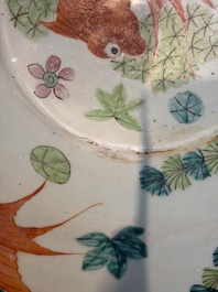 A Chinese famille rose turquoise-ground Dayazhai-style 'Dragons' fish bowl or jardini&egrave;re, 19th C.