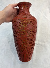 A Chinese two-colour lacquer 'Goldfish' vase, Republic