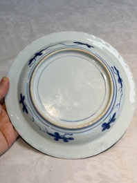 A pair of Chinese blue and white 'Scheveningen' or 'Nabeshima' plates, Kangxi/Yongzheng