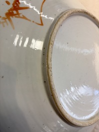 A large Chinese famille rose '100 boys' dish, 19th C.