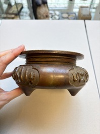 A Chinese bronze tripod censer with Arabic inscription, Zhengde mark, 19th C.