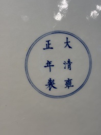 A Chinese famille rose 'Nine Peaches' dish on wooden stand, Yongzheng mark, 20th C.