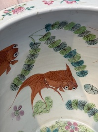 A Chinese famille rose turquoise-ground Dayazhai-style 'Dragons' fish bowl or jardini&egrave;re, 19th C.