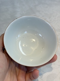 A Chinese pink-enamelled bowl, Hongxian mark, Republic