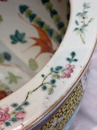 A Chinese famille rose turquoise-ground Dayazhai-style 'Dragons' fish bowl or jardini&egrave;re, 19th C.