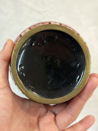 A Chinese two-colour lacquer 'Goldfish' vase, Republic