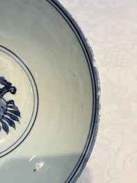 A Chinese blue and white 'Pheasants' bowl, Chenghua mark, late Ming