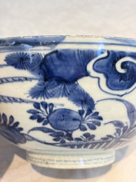 A Chinese blue and white 'Pheasants' bowl, Chenghua mark, late Ming