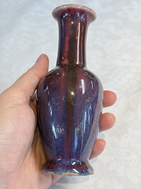 Three Chinese flamb&eacute;-glazed vases, 20th C.