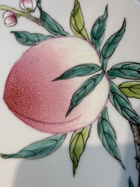 A Chinese famille rose 'Nine Peaches' dish on wooden stand, Yongzheng mark, 20th C.