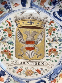 A Chinese famille verte armorial 'Provinces' dish with the arms of Groeningen, Kangxi