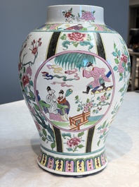 A French famille rose-style 'Xi Xiang Ji' covered vase, Samson, Paris, 19th C.
