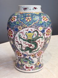 A Chinese famille rose 'Dragons' baluster vase and cover, Yongzheng/Qianlong