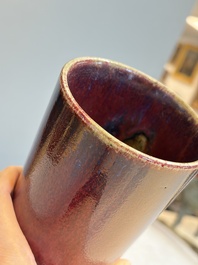 A Chinese flamb&eacute;-glazed bottle vase, 19th C.