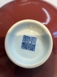 A Chinese copper-red-glazed 'Lianzi' bowl, Qianlong mark and of the period
