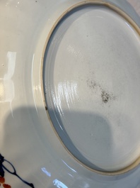 A Chinese famille verte armorial 'Provinces' dish with the arms of Groeningen, Kangxi