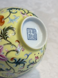 A Chinese famille rose sgraffito lemon-yellow-ground 'Flower Scrolls' bowl, Qianlong mark, 20th C.