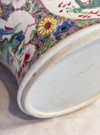 A Chinese famille rose 'Dragons' baluster vase and cover, Yongzheng/Qianlong