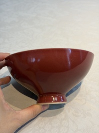 A Chinese copper-red-glazed 'Lianzi' bowl, Qianlong mark and of the period