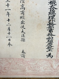 An imperial Chinese 'Order of the Double Dragon' award document, Guangxu, dated 1906