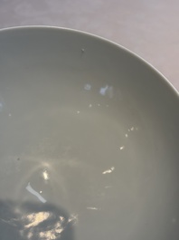 A Chinese copper-red-glazed 'Lianzi' bowl, Qianlong mark and of the period