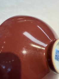 A Chinese copper-red-glazed 'Lianzi' bowl, Qianlong mark and of the period