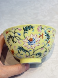 A Chinese famille rose sgraffito lemon-yellow-ground 'Flower Scrolls' bowl, Qianlong mark, 20th C.