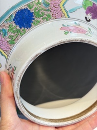 A French famille rose-style 'Xi Xiang Ji' covered vase, Samson, Paris, 19th C.