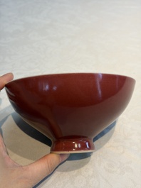 A Chinese copper-red-glazed 'Lianzi' bowl, Qianlong mark and of the period