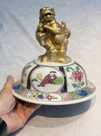 A French famille rose-style 'Xi Xiang Ji' covered vase, Samson, Paris, 19th C.